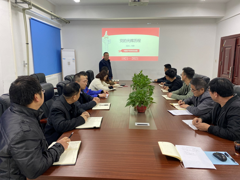 仙桃學黨史-配圖.png 仙桃學黨史-配圖.png