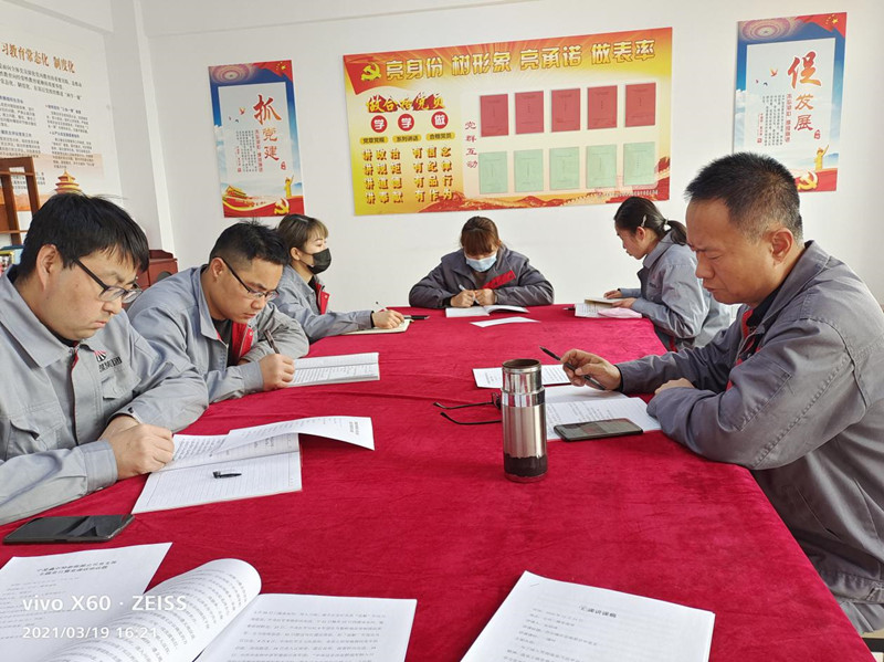 圖片2.jpg 圖片2.jpg