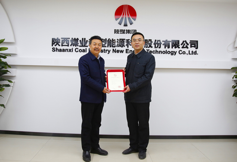 管委會來訪合影-配圖.jpg 管委會來訪合影-配圖.jpg