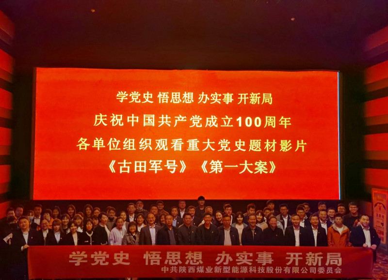 圖片1.jpg 圖片1.jpg