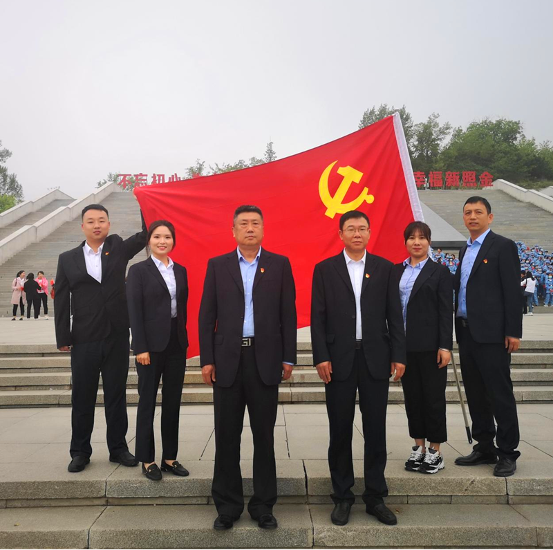 新能中泰公司赴照金紅色教育基地開展主題黨日活動圖1.png 新能中泰公司赴照金紅色教育基地開展主題黨日活動圖1.png