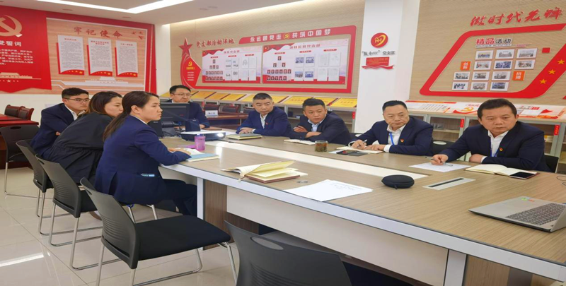 神木綜合黨支部召開“結對幫扶”主題黨日活動2.png 神木綜合黨支部召開“結對幫扶”主題黨日活動2.png