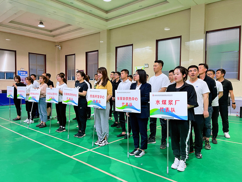 神木分公司開展第二屆“奮斗者杯”羽毛球比賽