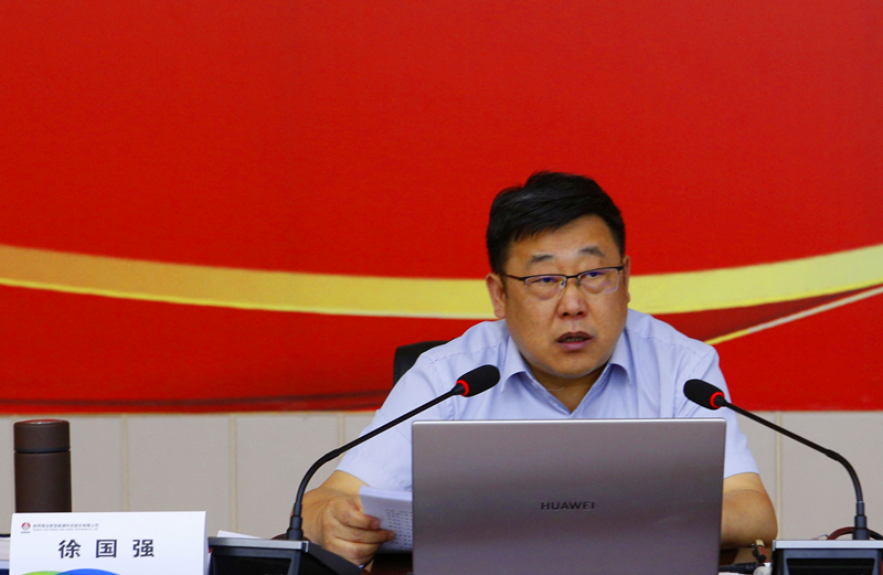 公司黨史學習教育宣講團報告會在神木分公司舉行