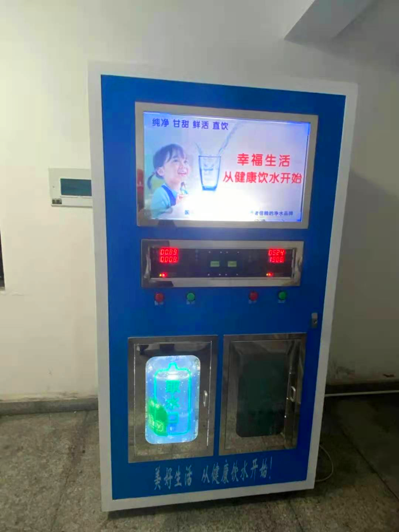 福建科維公司:學(xué)史力行辦實(shí)事