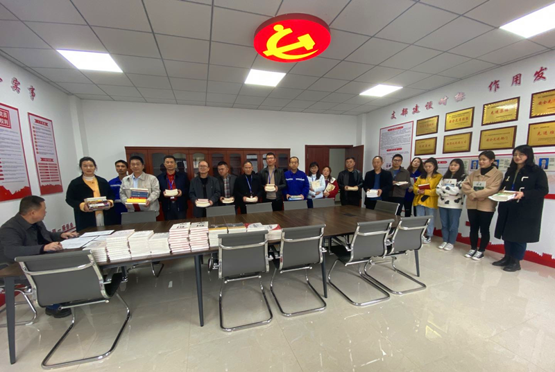 福建科維公司:學(xué)史力行辦實(shí)事