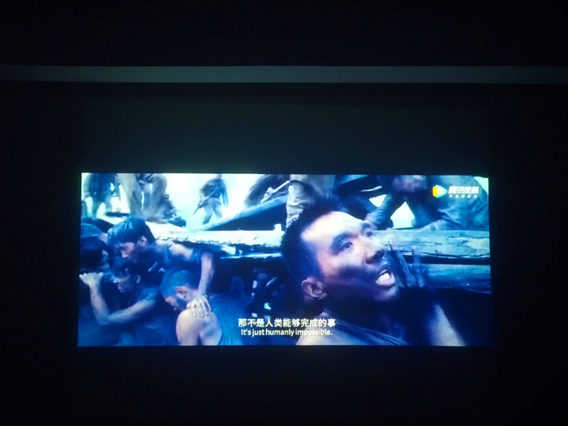 仙桃公司組織觀看愛國主義電影活動(dòng)