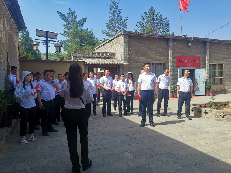 神木分公司開展“傳承紅色基因，賡續奮斗精神”紅色主題黨史學習活動