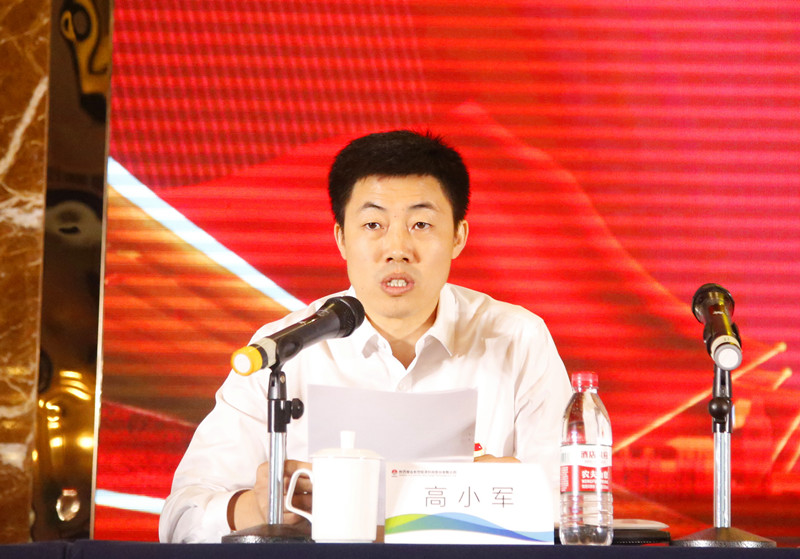 公司召開慶祝中國共產(chǎn)黨成立100周年“兩優(yōu)一先”表彰大會(huì)暨“頌歌獻(xiàn)給黨 奮斗新征程”職工文藝匯演