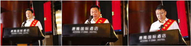 公司召開慶祝中國共產(chǎn)黨成立100周年“兩優(yōu)一先”表彰大會(huì)暨“頌歌獻(xiàn)給黨 奮斗新征程”職工文藝匯演