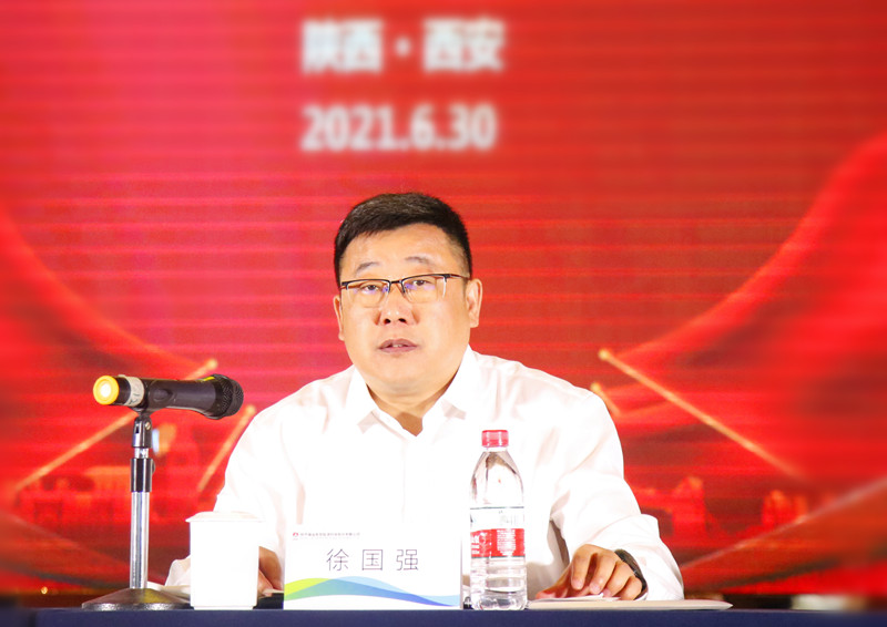 公司召開慶祝中國共產(chǎn)黨成立100周年“兩優(yōu)一先”表彰大會(huì)暨“頌歌獻(xiàn)給黨 奮斗新征程”職工文藝匯演