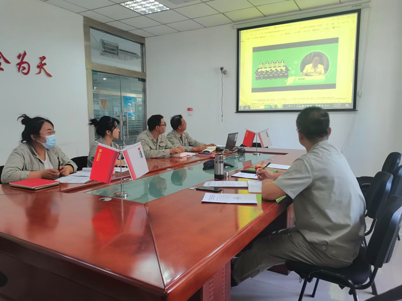 寧夏鑫爾特公司黨支部召開黨史學(xué)習(xí)教育專題組織生活會