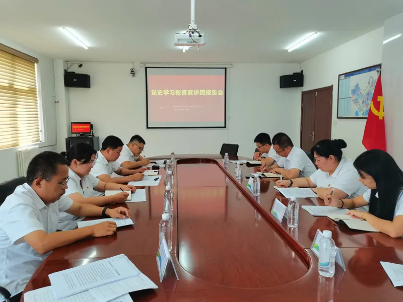 新型能源公司掀起學習貫徹“七一”重要講話精神熱潮