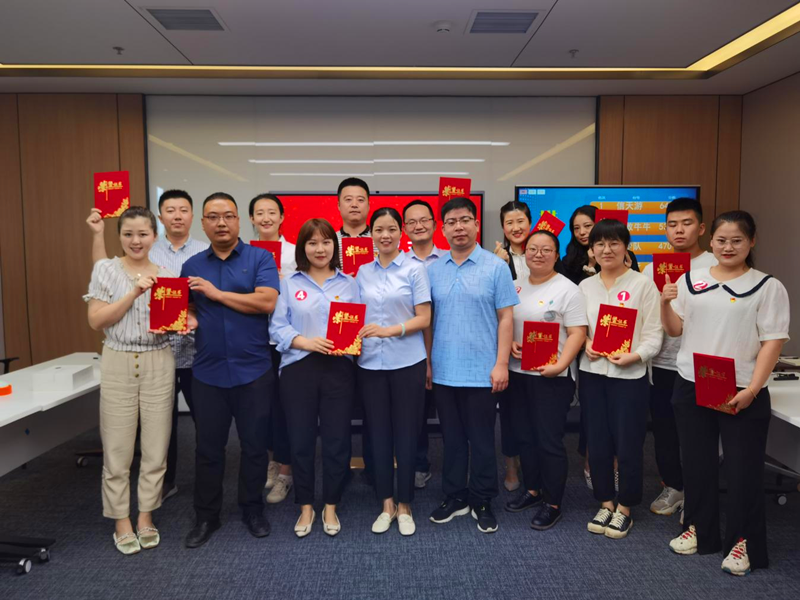 北京新能科技公司黨支部舉辦黨史、安全知識競賽