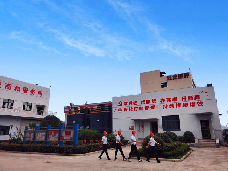 新型能源福建科維公司:解開職工心中的“幸福方程式”