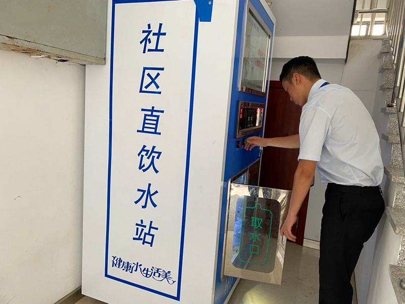 新型能源福建科維公司:解開職工心中的“幸福方程式”