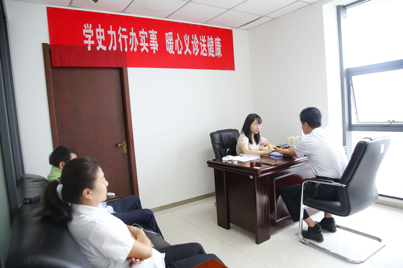 新型能源公司：全民健康生活方式日，暖心義診送健康