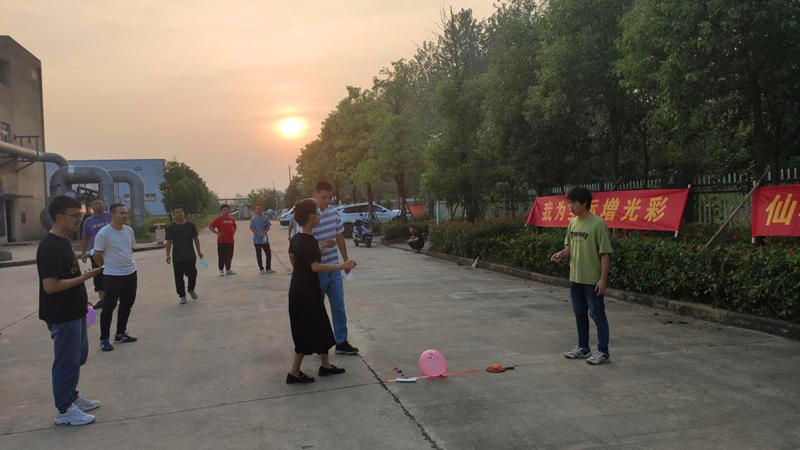 仙桃公司舉辦2021年秋季團建文體活動