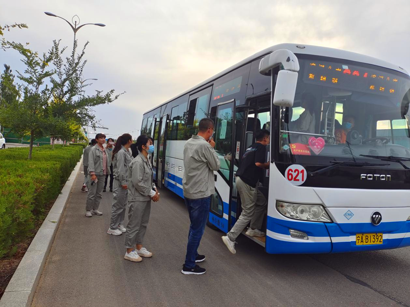 寧夏鑫爾特公司:公司門口通公交?破解職工出行難題