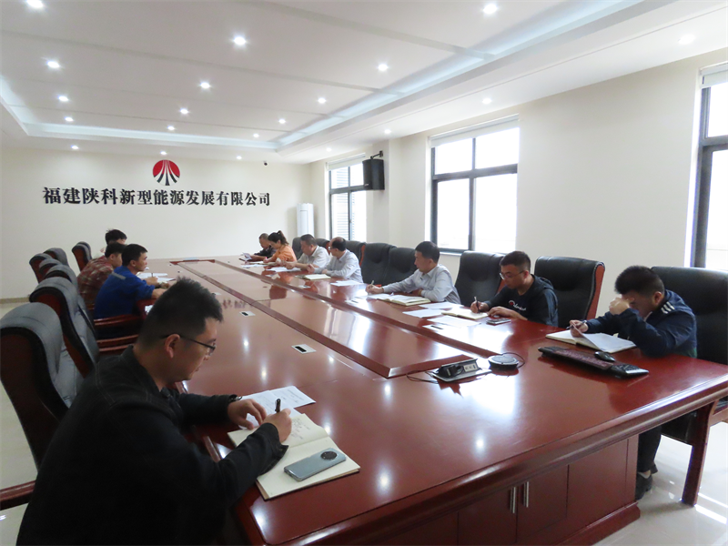 （三）公司所屬各單位迅速傳達學習新型能源公司主題教育動員會精神