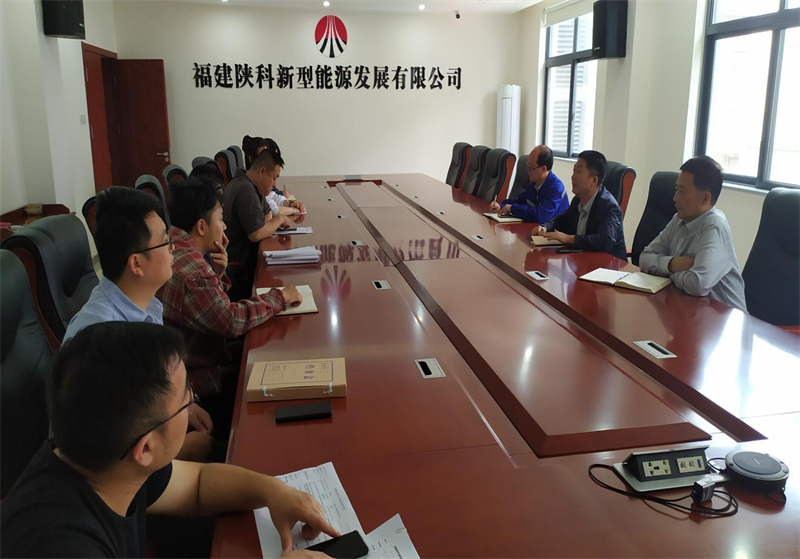 深學(xué)細(xì)研 篤實(shí)力行｜公司所屬各單位舉辦主題教育領(lǐng)導(dǎo)班子讀書班(四）