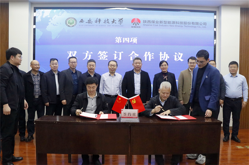 新型能源公司以“四高”舉措深入推進主題教育