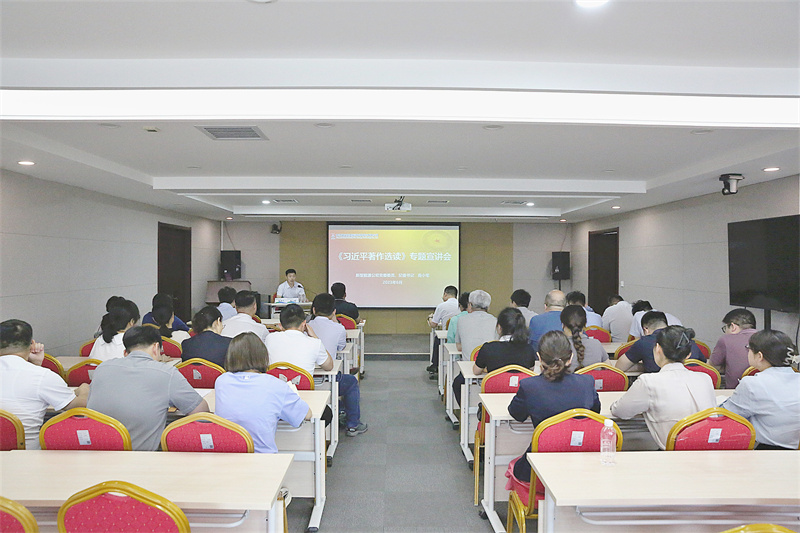 高小軍到機關第一黨支部開展《習近平著作選讀》第一卷、第二卷專題宣講暨主題教育專題黨課