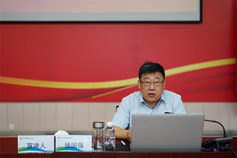 徐國強到黨建聯(lián)系點開展《習(xí)近平著作選讀》（第一、二卷）專題宣講暨主題教育專題黨課