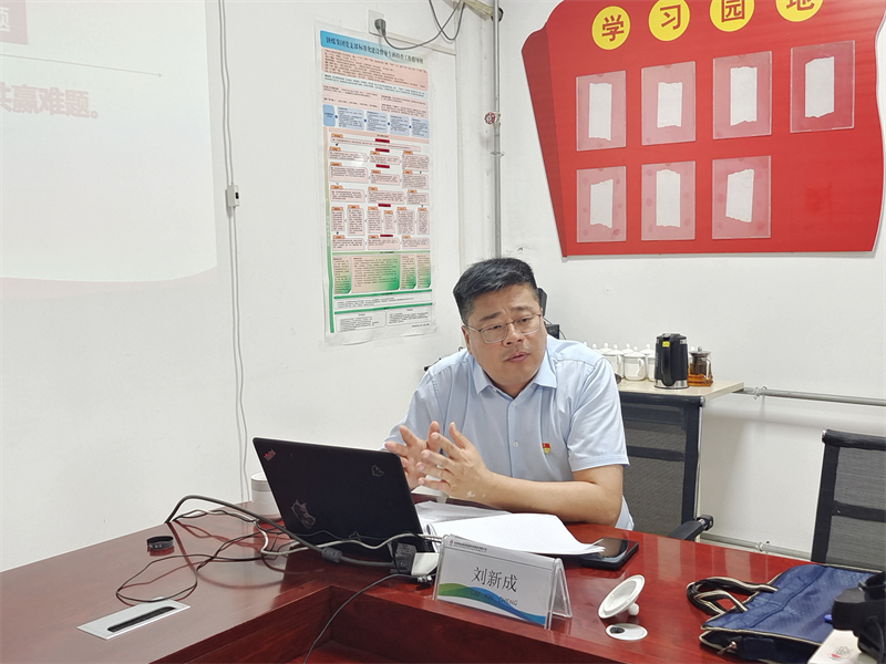 公司副總經(jīng)理劉新成到黨建聯(lián)系點開展《習近平著作選讀》宣講暨主題教育專題黨課