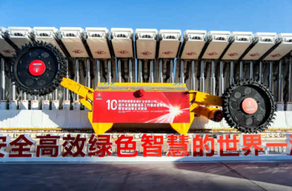 微信圖片_20230807095831.png 微信圖片_20230807095831.png