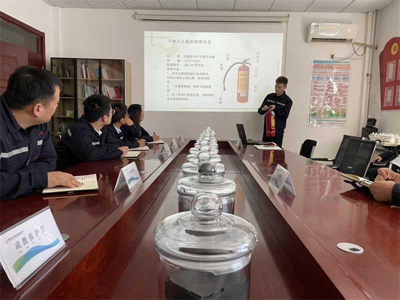 三原公司3.png 三原公司3.png