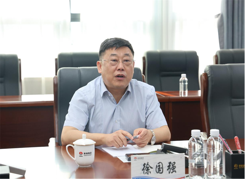 徐國(guó)強(qiáng)一行赴陜西鋼鐵集團(tuán)有限公司交流座談3.png 徐國(guó)強(qiáng)一行赴陜西鋼鐵集團(tuán)有限公司交流座談3.png