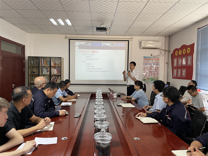 三原公司開展鍋爐安全使用專題培訓.png