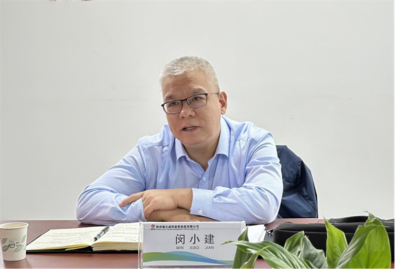 陜煤集團安全督查組到新型能源公司開展第三季度安全生產及消防安全大檢查3.png 陜煤集團安全督查組到新型能源公司開展第三季度安全生產及消防安全大檢查3.png