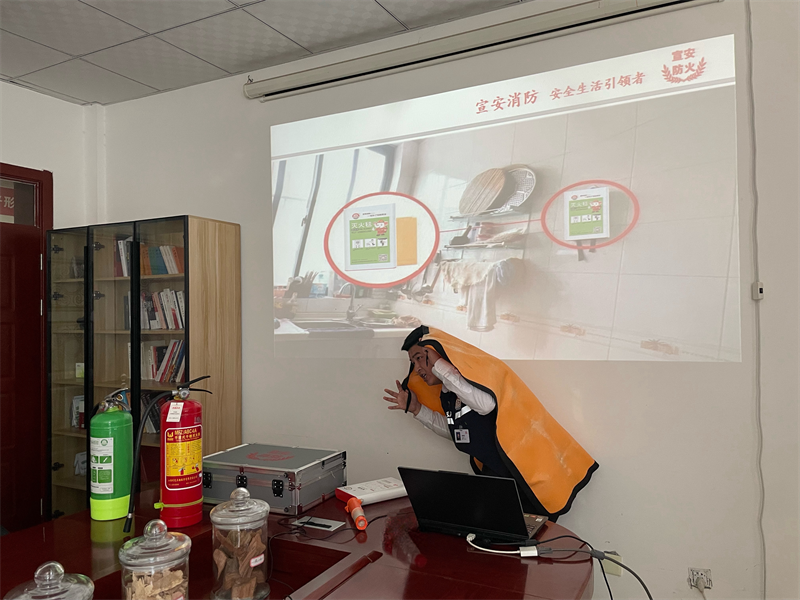 三原公司開展消防安全知識講座2.png 三原公司開展消防安全知識講座2.png