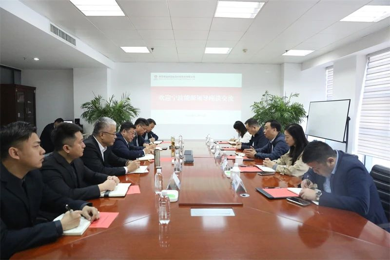 多家企業到新型能源公司交流座談2.jpg 多家企業到新型能源公司交流座談2.jpg