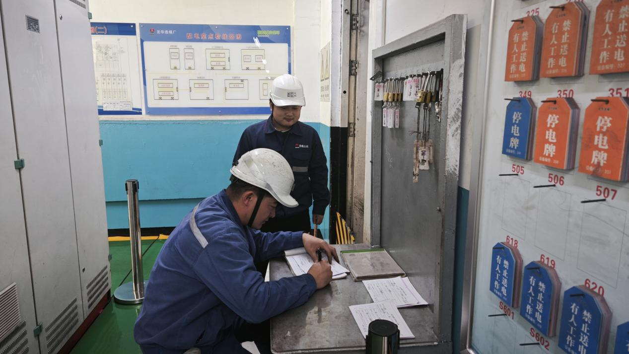 圖片2.png 圖片2.png