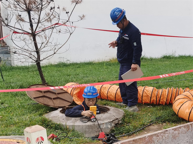 圖片10.png 圖片10.png