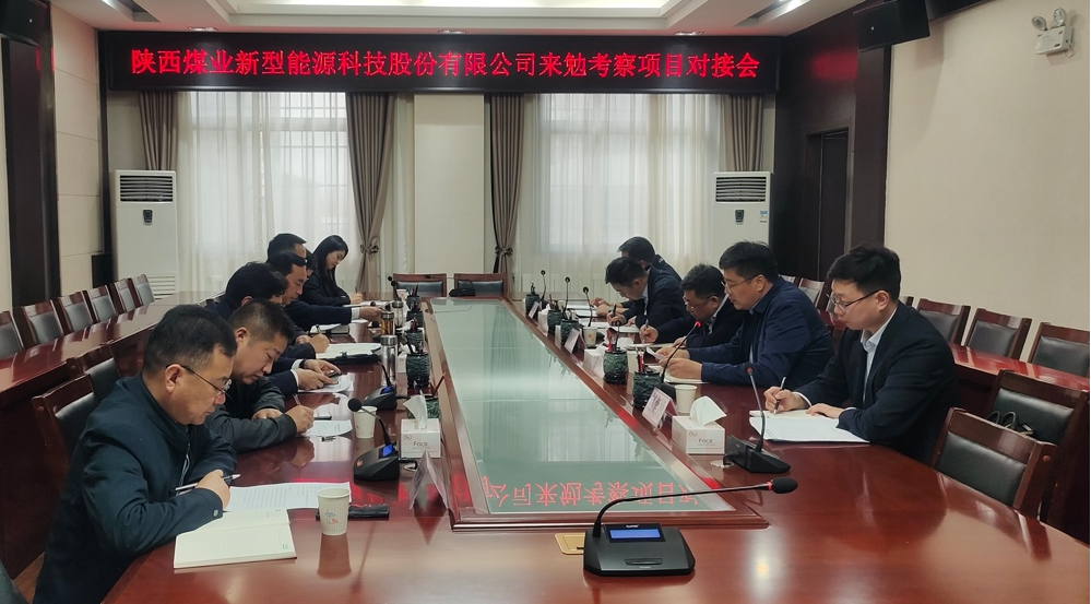 微信圖片_20231031081835.png 微信圖片_20231031081835.png