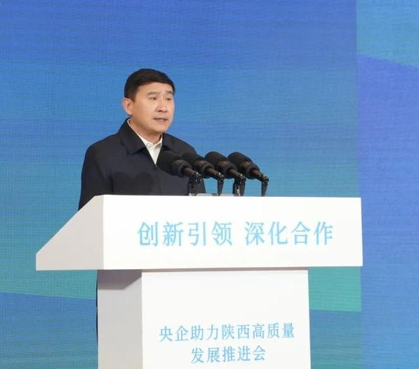 微信圖片_20231102182633.png 微信圖片_20231102182633.png