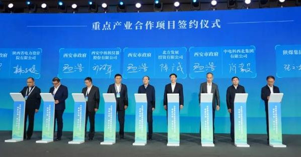 微信圖片_20231102182636.png 微信圖片_20231102182636.png