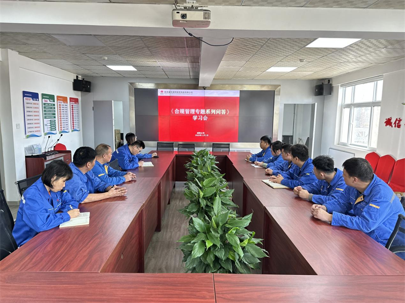 圖片28.png 圖片28.png