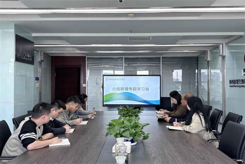 圖片29.png 圖片29.png