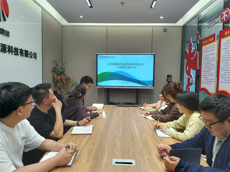 圖片30.png 圖片30.png