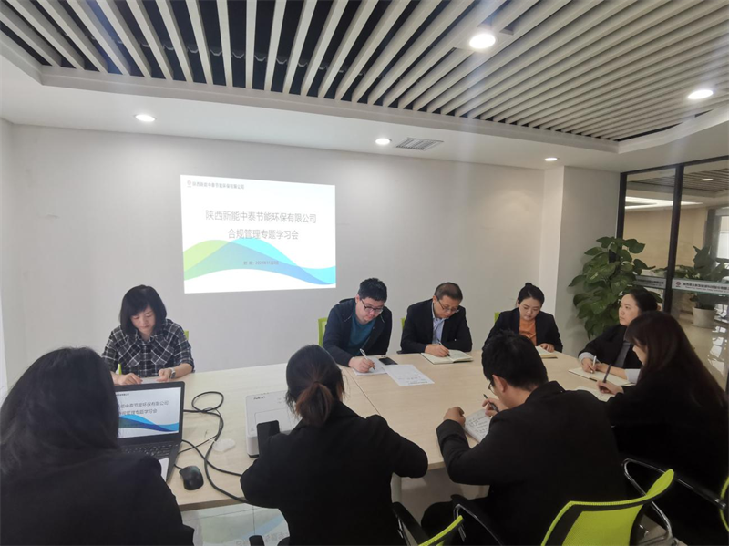 圖片31.png 圖片31.png