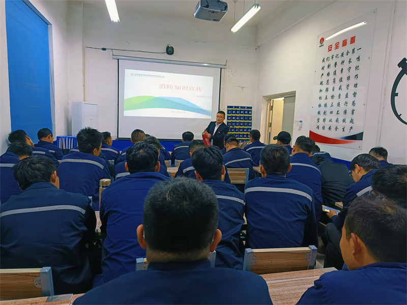 神木分公司項目運營黨支部1.png 神木分公司項目運營黨支部1.png