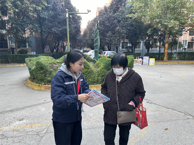 三原公司2.png 三原公司2.png