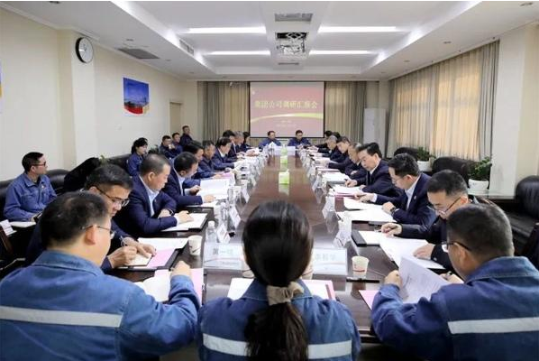 微信圖片_20231117084041.png 微信圖片_20231117084041.png