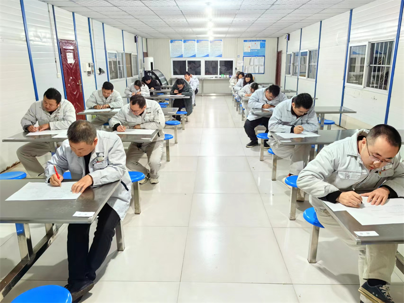 河南淮源公司組織開展運行崗位內部競聘活動