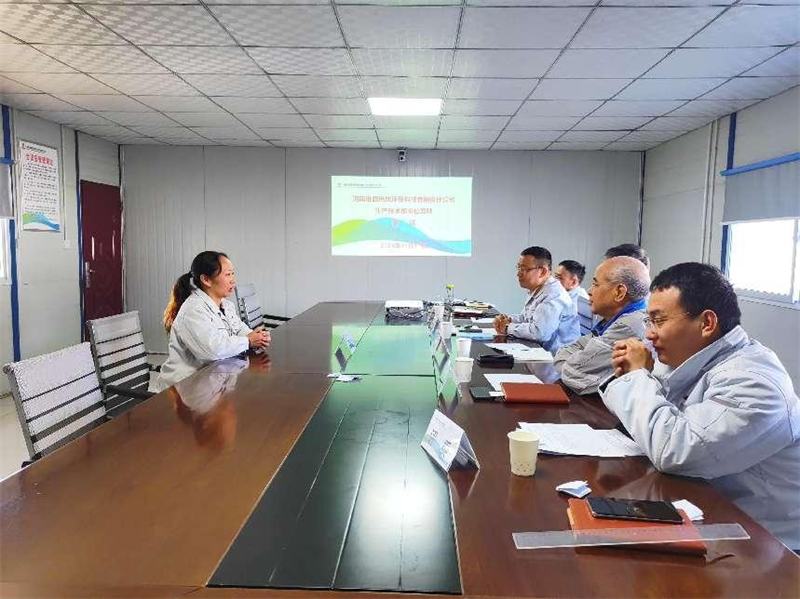 河南淮源公司組織開展運行崗位內部競聘活動